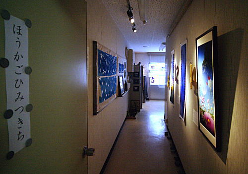 a0211291_1082421.jpg