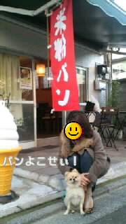 a0275494_7204229.jpg