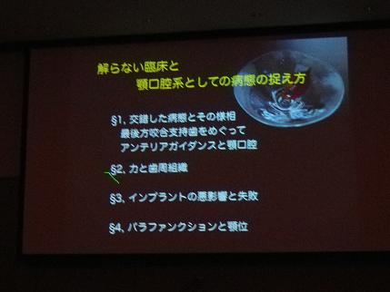 e0048994_9574.jpg