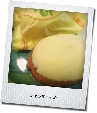 c0137300_935714.jpg