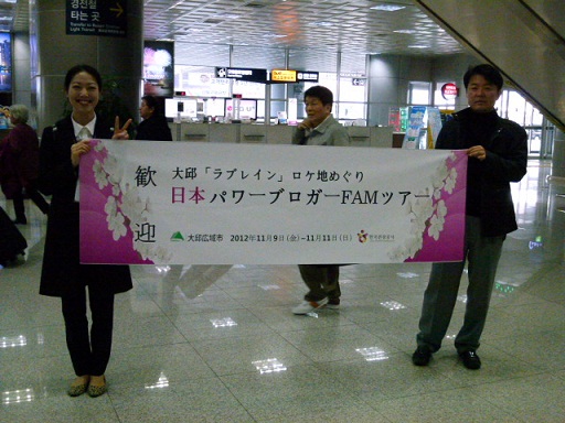 a0140305_1425810.jpg