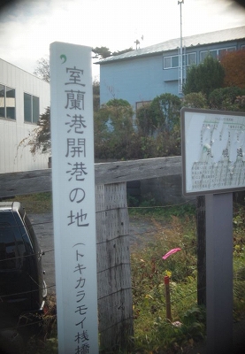 c0202705_13501866.jpg
