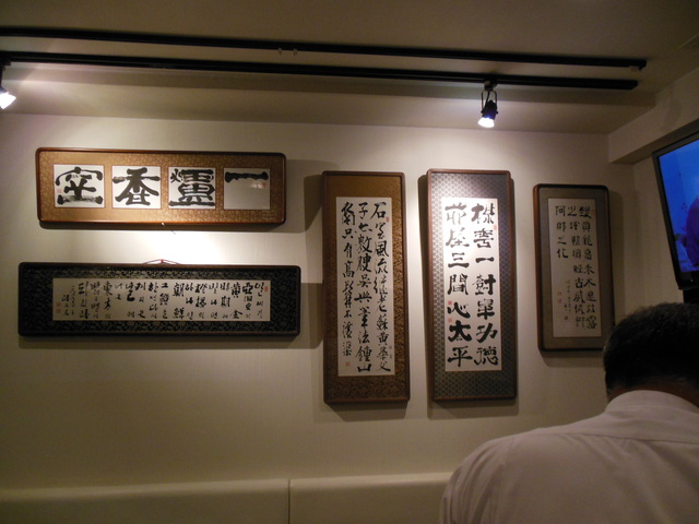 b0242408_17463547.jpg