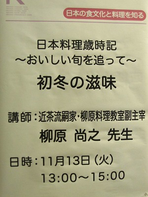 a0140814_2132371.jpg