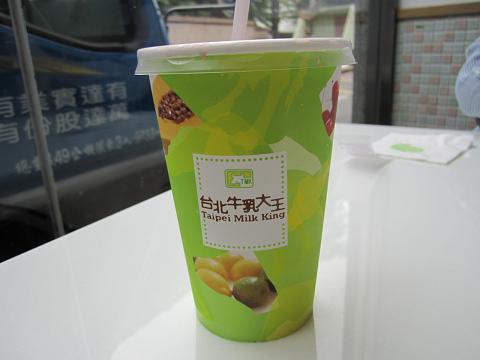 e0041217_13555270.jpg