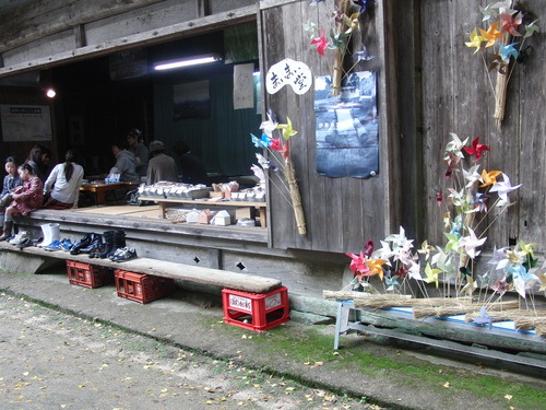 f0111128_1293711.jpg