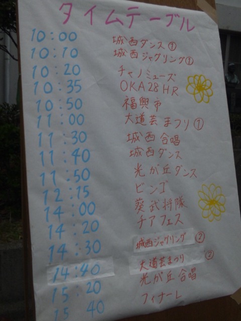 f0126934_21565550.jpg