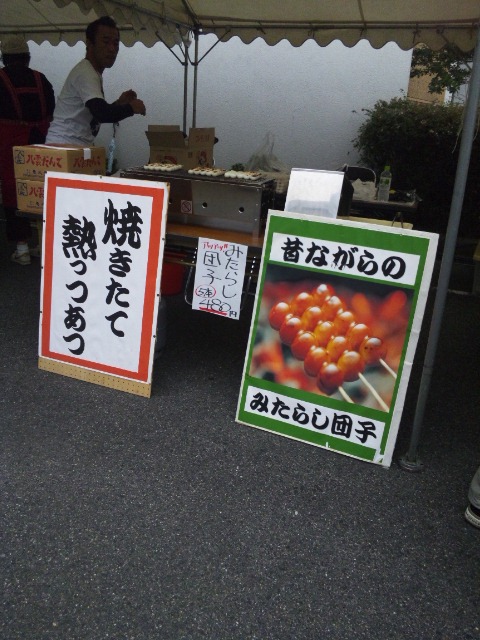 f0126934_21575820.jpg