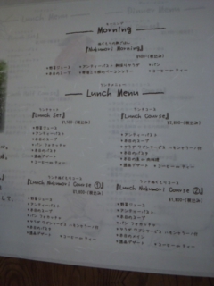 e0277142_955845.jpg