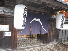d0031853_16144927.jpg