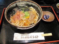 d0031853_1619955.jpg