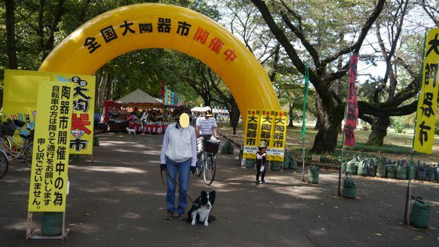 a0157156_10524793.jpg