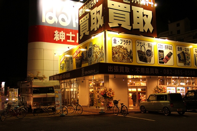 b0095061_14234617.jpg