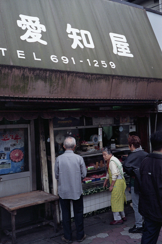 c0084666_2251253.jpg