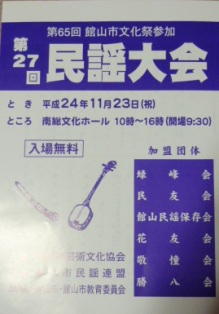 e0278968_2310128.jpg
