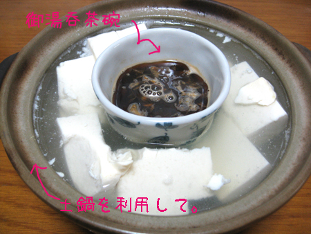 d0050871_11163845.jpg