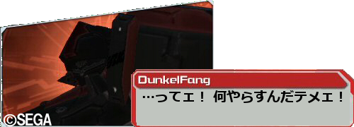 f0203977_0174562.png
