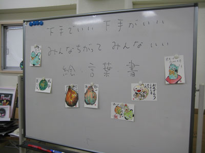 a0030594_2262076.jpg