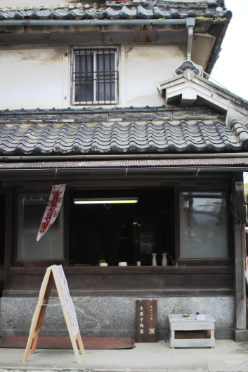 c0129498_14301793.jpg