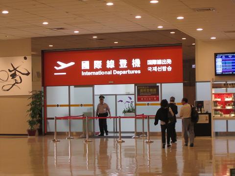 e0041217_9475554.jpg