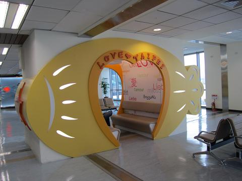 e0041217_9521480.jpg