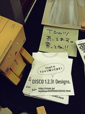 f0125231_20223675.jpg