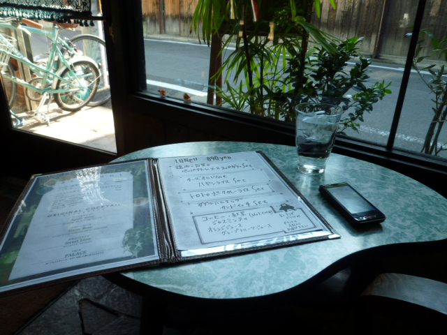 d0106134_16583279.jpg