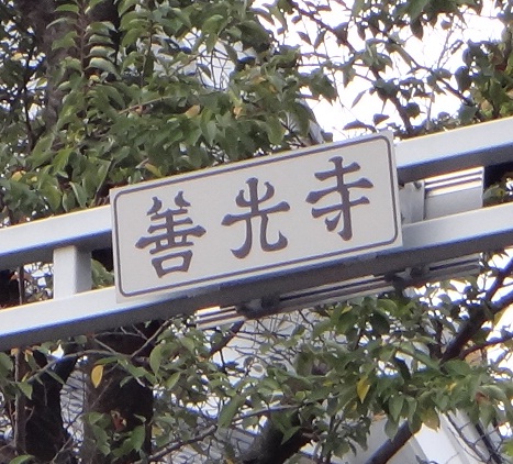 e0238838_2313114.jpg