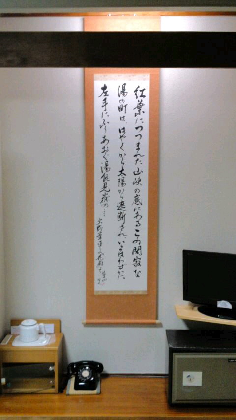 f0056038_6483458.jpg