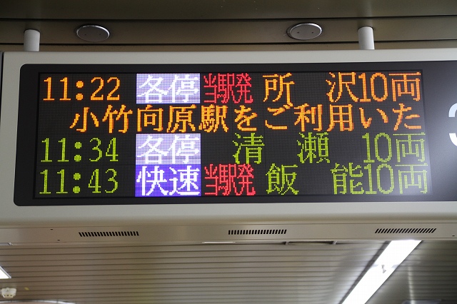 b0002858_2010529.jpg