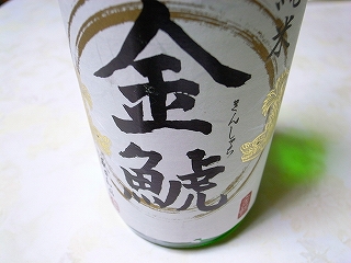 d0128465_12514332.jpg