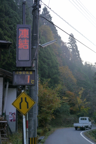 b0226089_1953139.jpg