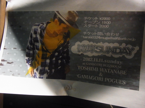b0230793_1271555.jpg