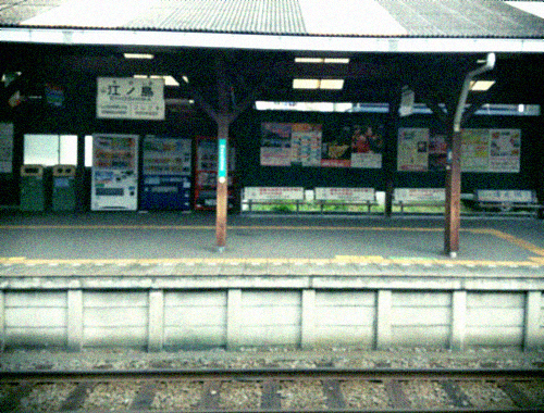 d0077603_530652.jpg
