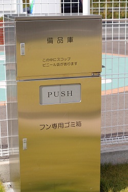 b0197418_20551137.jpg