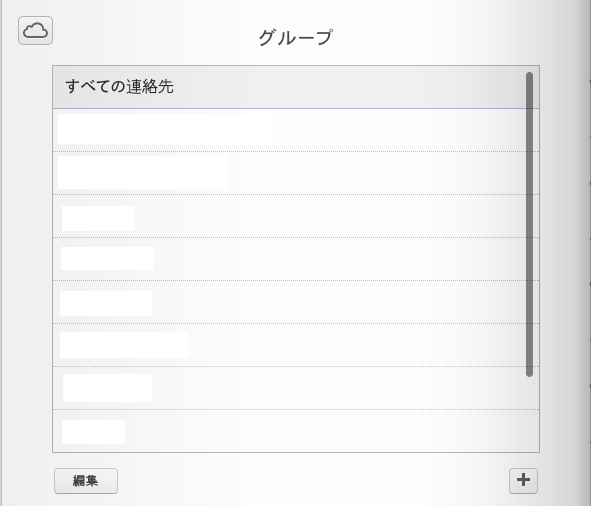 d0005632_228422.png