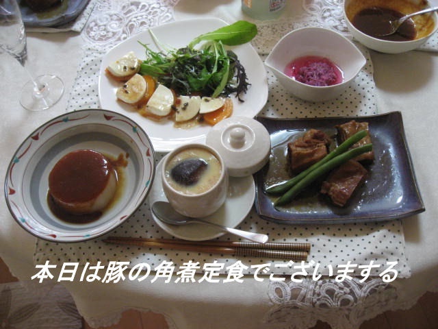 a0149240_1754962.jpg
