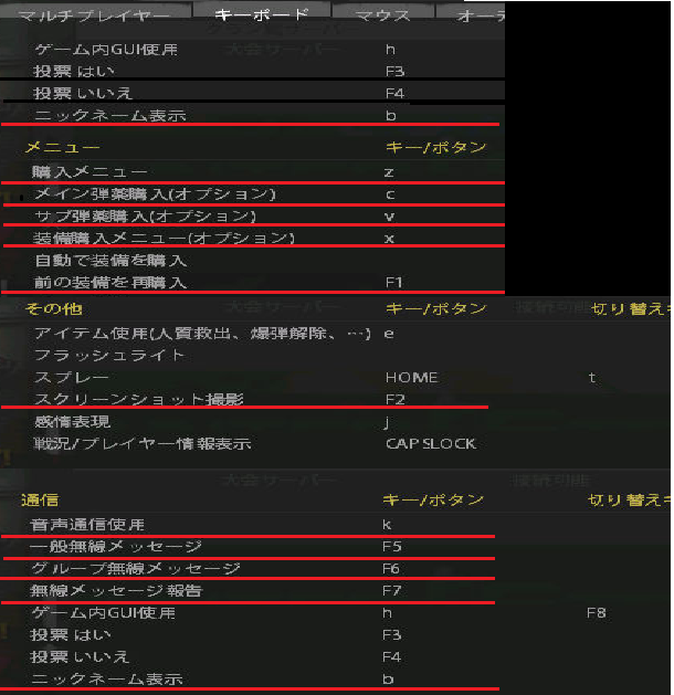 f0112549_12355652.png