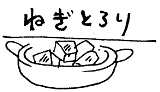e0037650_11285142.gif