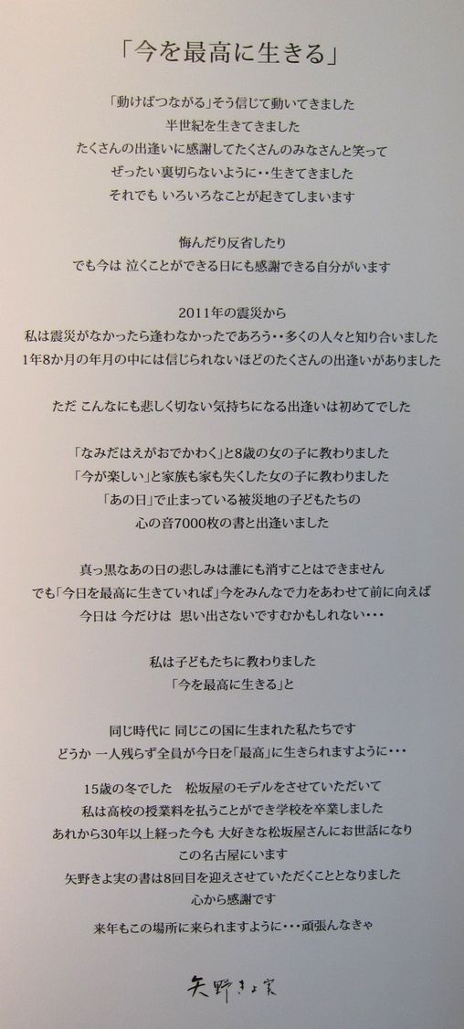 a0081957_1531577.jpg