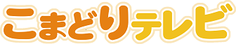 e0197164_18411427.png
