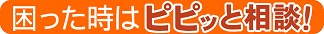 e0197164_18425116.png