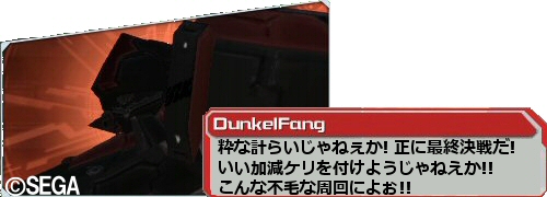 f0203977_121721.jpg