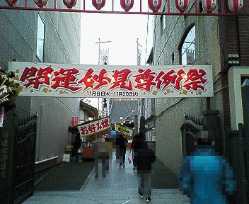 c0014187_2043989.jpg