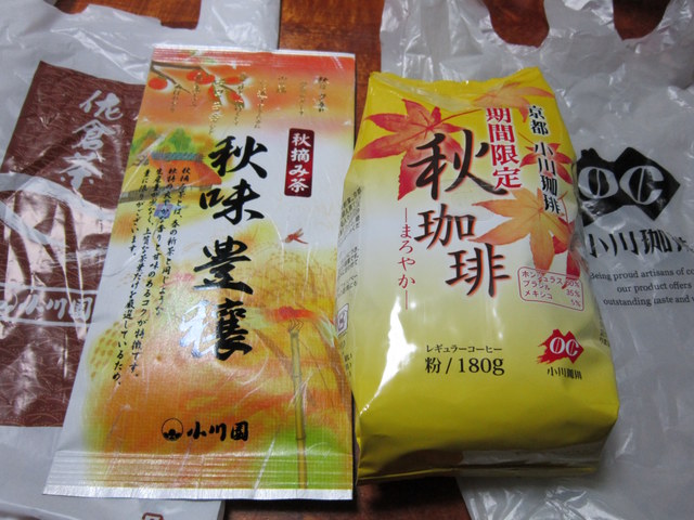 a0027290_18483227.jpg