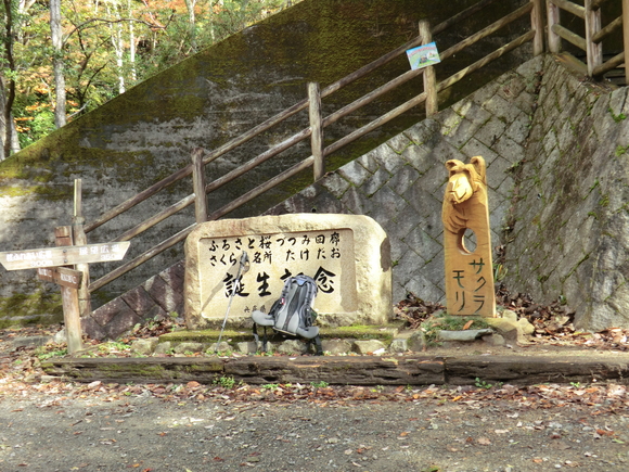 f0124601_21491617.jpg