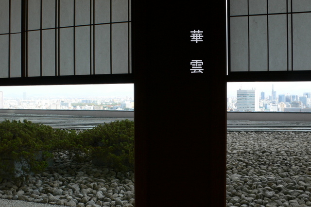 f0167007_13414563.jpg