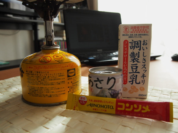 b0244811_223249100.jpg