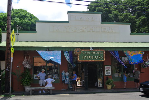 e0219520_16101524.jpg