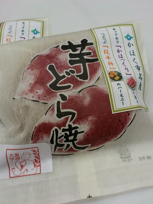 c0085028_5555757.jpg